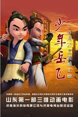 bl趴跪覆揉指双龙嗯啊bl